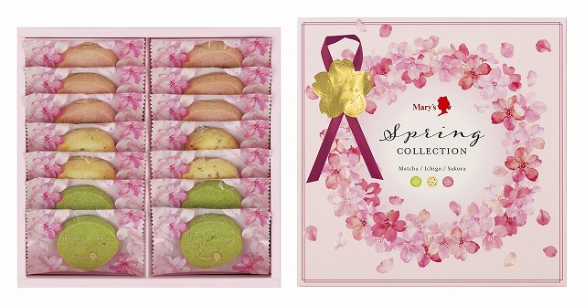 春の味覚が出会って生まれた春限定“桜と苺を使った新作スイーツ